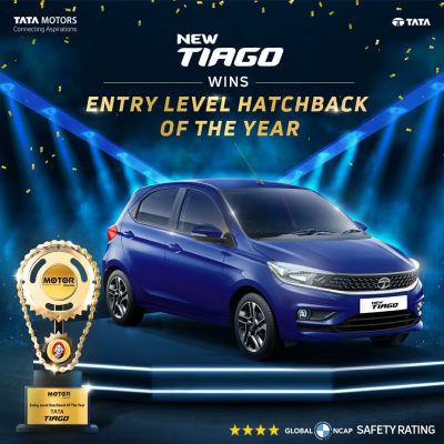 Tiago award